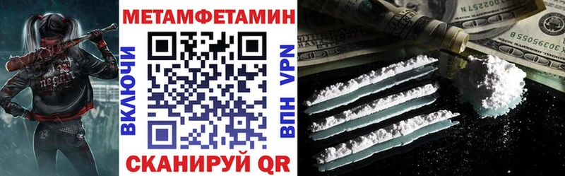 KRAKEN зеркало  Петров Вал  Амфетамин Premium 