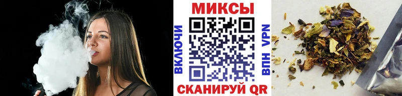 Бутират буратино  mega сайт  Петров Вал 