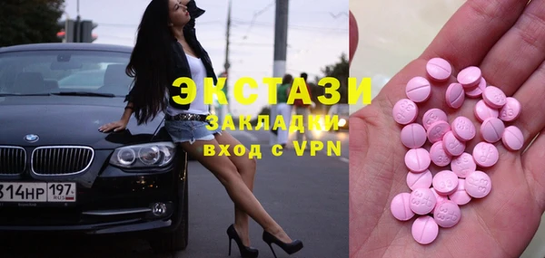 прущие крисы Баксан