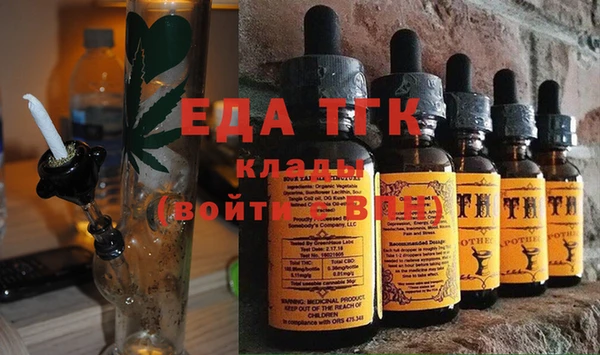 прущие крисы Баксан