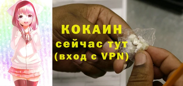 прущие крисы Баксан