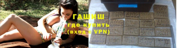 марки nbome Балабаново