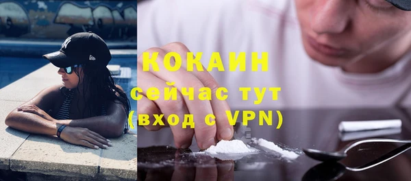 прущие крисы Баксан