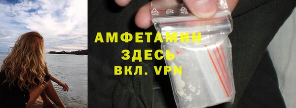 марки nbome Балабаново