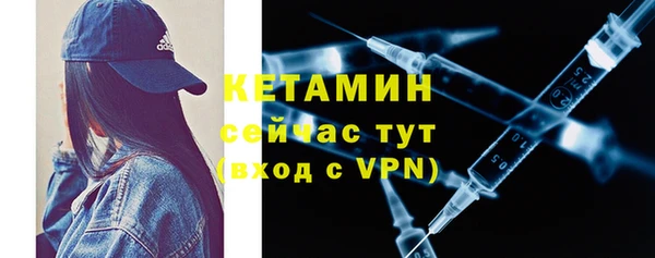 прущие крисы Баксан