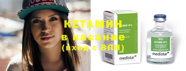 прущие крисы Баксан