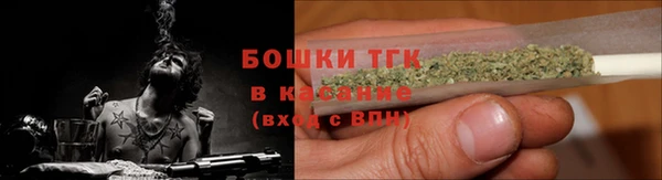 марки nbome Балабаново