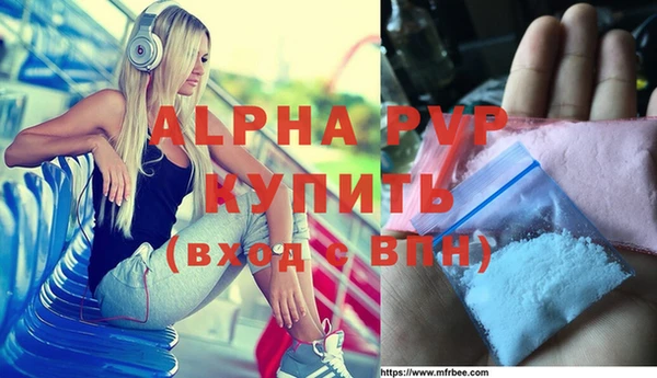 прущие крисы Баксан
