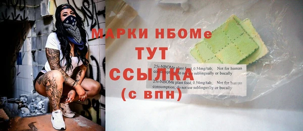 прущие крисы Баксан