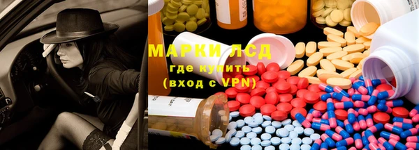 прущие крисы Баксан