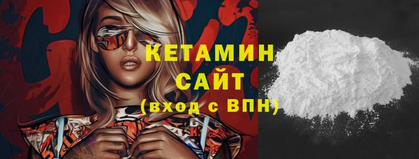 прущие крисы Баксан