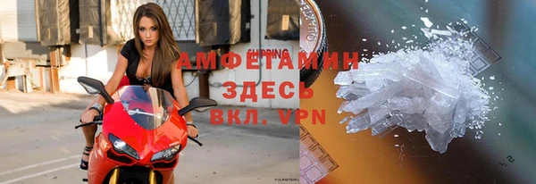 прущие крисы Баксан
