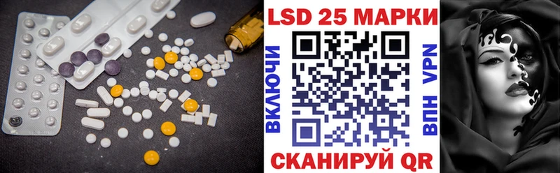 KRAKEN   сколько стоит  Петров Вал  LSD-25 экстази кислота 