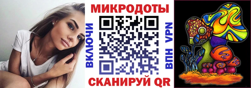 магазин продажи наркотиков  Петров Вал  кракен ссылки  Псилоцибиновые грибы Cubensis 