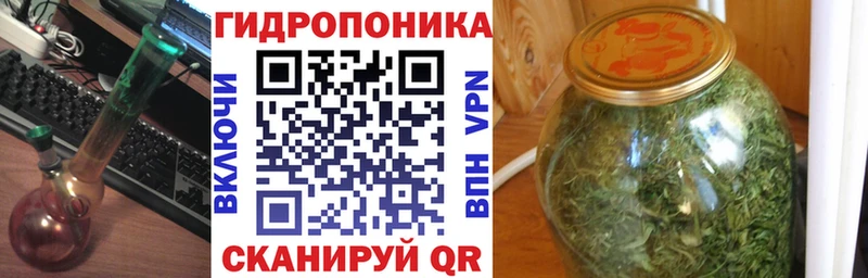 МАРИХУАНА Amnesia  kraken маркетплейс  Петров Вал 